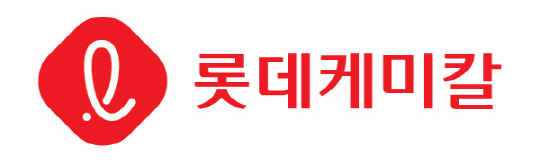 [롯데케미칼 제공]